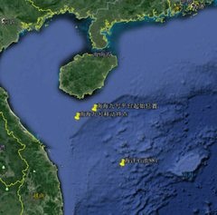 Trung Quốc kéo giàn khoan thứ hai vào biển Đông