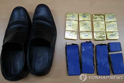 Cơ trưởng Vietnam Airlines mang vàng trái phép vào Hàn Quốc bị tù treo