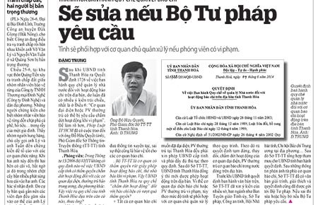 Thanh Hóa không còn 'cấm cửa báo chí'
