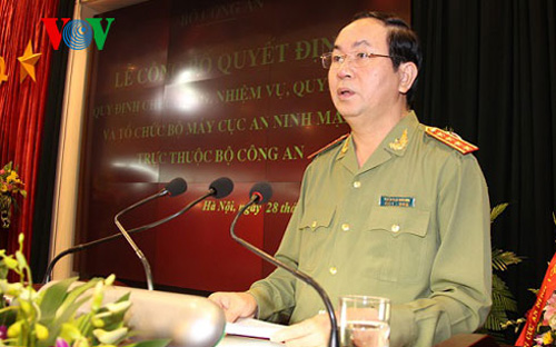 Ra mắt Cục An ninh mạng trực thuộc Bộ Công an