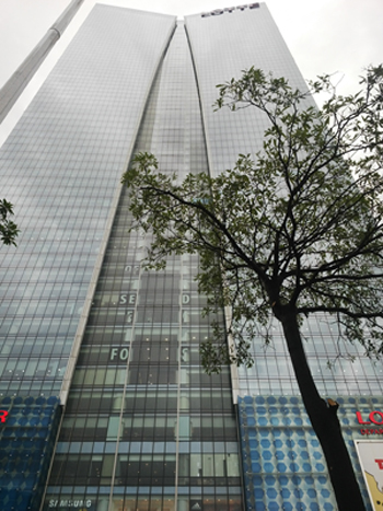 Cuộc chơi đầy thách thức của Lotte Center Hà Nội