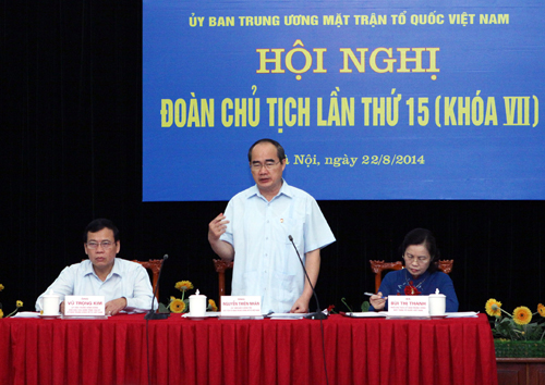 'Nên tăng tỉ lệ nữ giới trong Ủy ban Trung ương MTTQ'