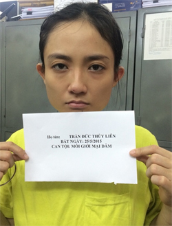 lien-5207-1432724006.jpg